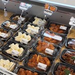 Tonkoya FISH MARKET - 