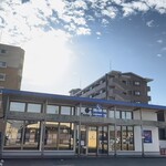 Tonkoya FISH MARKET - 