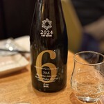 フィッシュ オン ディッシュ ロリー - 