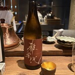 勝手口 河内屋 - 