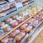 Tonkoya FISH MARKET - 