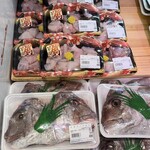 Tonkoya FISH MARKET - 