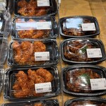 Tonkoya FISH MARKET - 