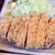 とんかつ いわい - 料理写真: