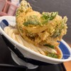 うどん鈴木鰹節店