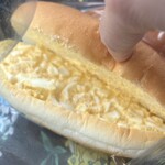 コッペ田島 藤沢長後店 - 