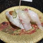 金沢まいもん寿司 - 日替り白身