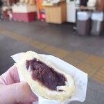 さかえや - 揚げゆばまんじゅう 300円