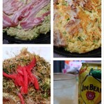 イオン 茅ヶ崎中央店 - 