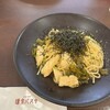 鎌倉パスタ ゆめタウン光の森店