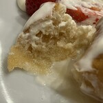 Lamp - 苺のサヴァラン