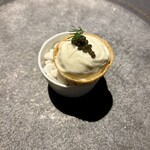 International cuisine subzero - 