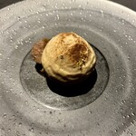 International cuisine subzero - 