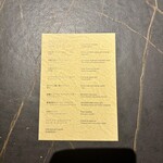 International cuisine subzero - 