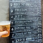 BEER BRAIN Taproom - 