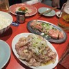 焼肉ホルモン さわだ