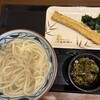 丸亀製麺 - 