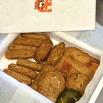 カワノすり身店 - 料理写真:・薩摩揚げ詰め合わせ(小) 5,000円/税込