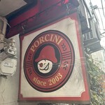 パネ・ポルチーニ - 