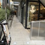 WATSON caffè - 