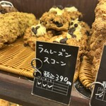 パネ・ポルチーニ - 