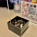 串とメシにはサケキタル - 