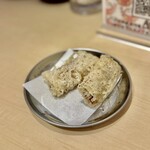 串とメシにはサケキタル - 