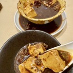 串とメシにはサケキタル - 