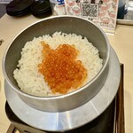 串とメシにはサケキタル - 