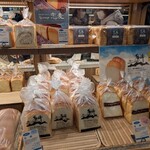 カスカード - 料理写真: