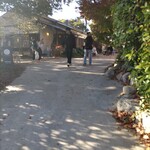 太山寺珈琲焙煎室 - 