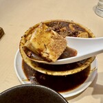 串とメシにはサケキタル - 