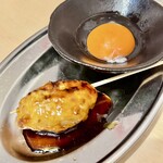 串とメシにはサケキタル - 