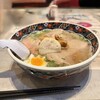 麺厨房あじさい 紅店