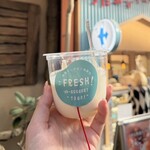 熱海ヨーグルト発酵所 - 