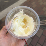 熱海ヨーグルト発酵所 - 