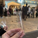 熱海ヨーグルト発酵所 - 