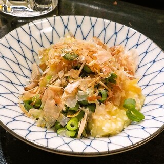 大番外健軍店_0