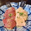 焼肉ホルモン ほるまさ 船橋