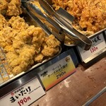 丸亀製麺 長喜町店 - 
