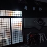 焼肉せがわ - 外観