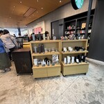 スターバックスコーヒー - 