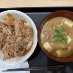 松屋 - 