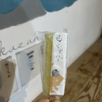 亀甲屋本舗 本店 - 