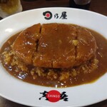 日乃屋カレー - 料理写真: