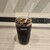 ドトールコーヒーショップ - ドリンク写真: