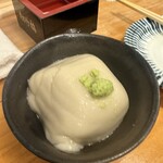 とらまる離家 - 