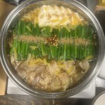 大倉山あまね - 