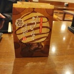 丸亀製麺 総社店 - 