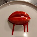 レストラン パ・マル - 